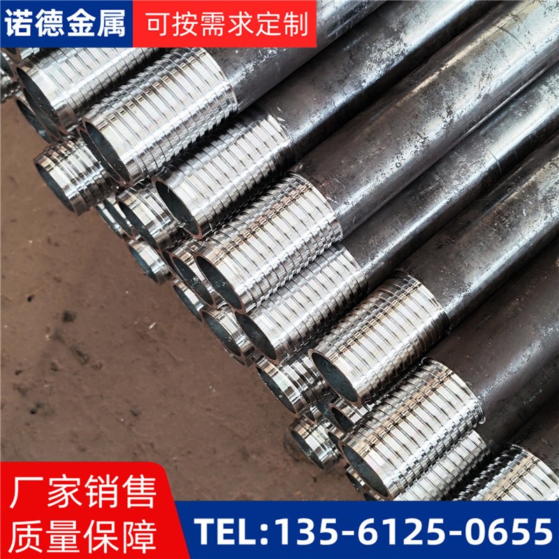 资阳环向布置超前小导管