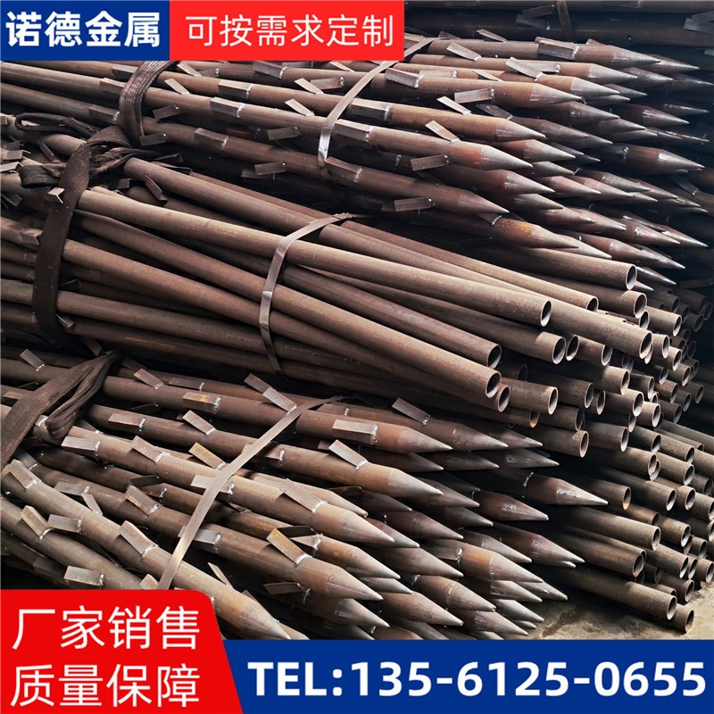 资阳地基加固土钉锚管