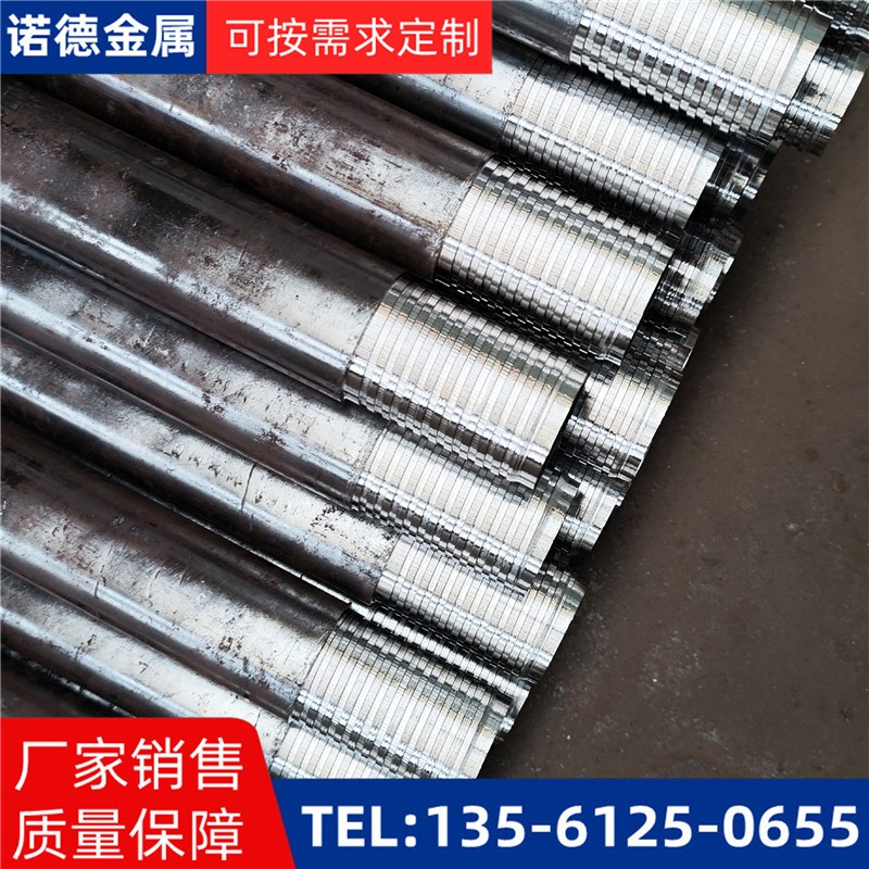 资阳压浆超前小导管