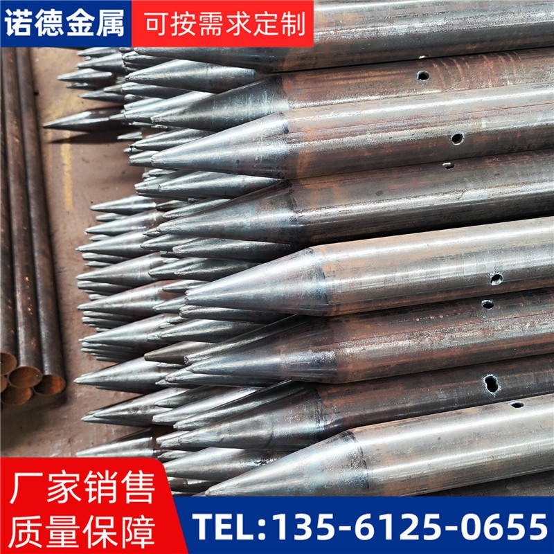 资阳隧道入岩超前小导管